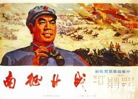 购买假新斯科舍省驾驶证