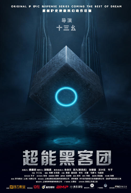 购买中西创新学院毕业证