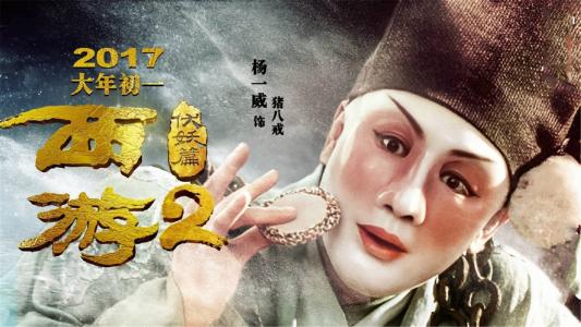 广发银行ATM机凭条买个多少钱